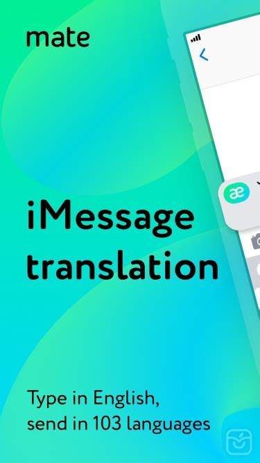 mate traduction|language translator by mate.